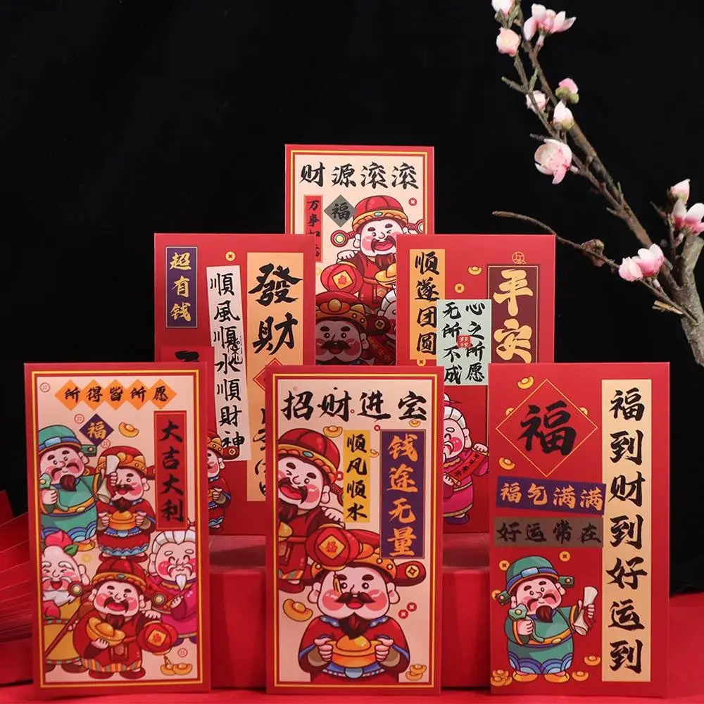 6Pcs Solid Chinese New Year Red Envelope Mixed Pattern Blessings Printing Red Packet Thickened Rectangular HongBao 2025