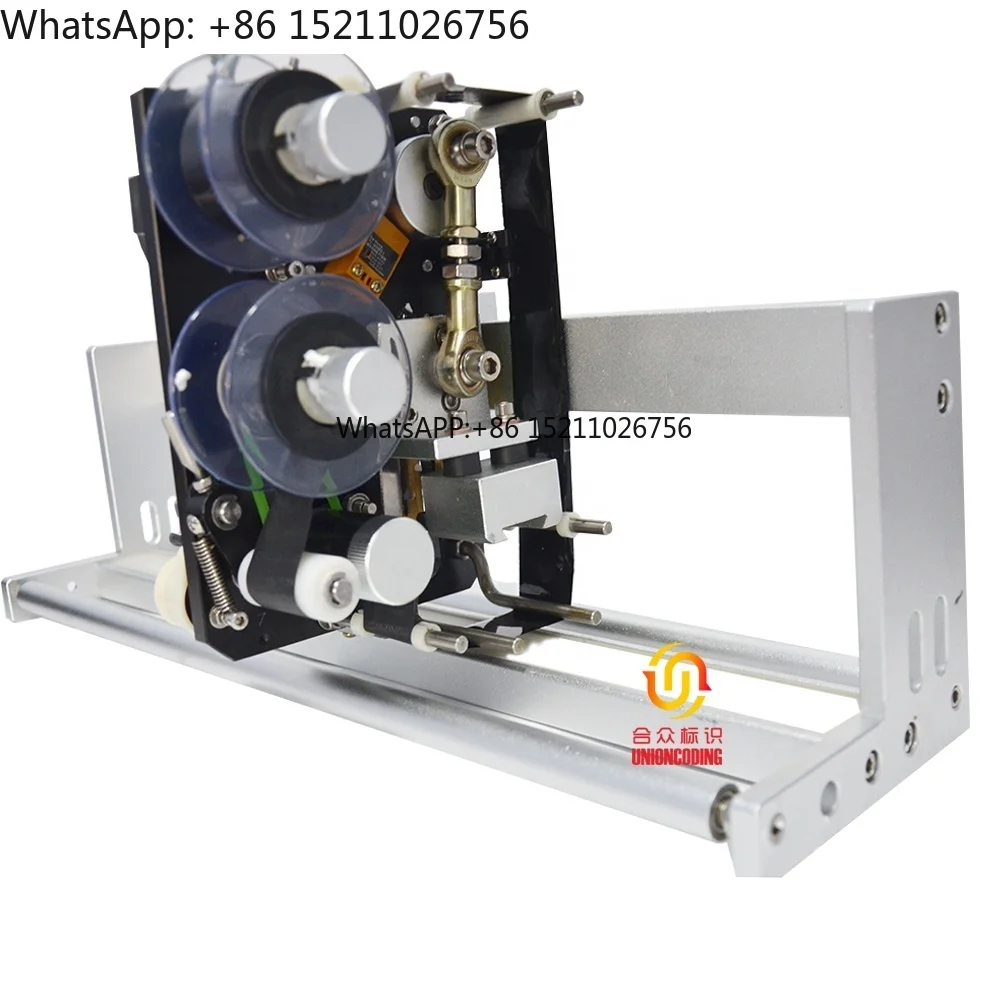 Automatic Batch Number Coder Print 1-3 Lines HP-241 Coding Machine Expire Date Printer