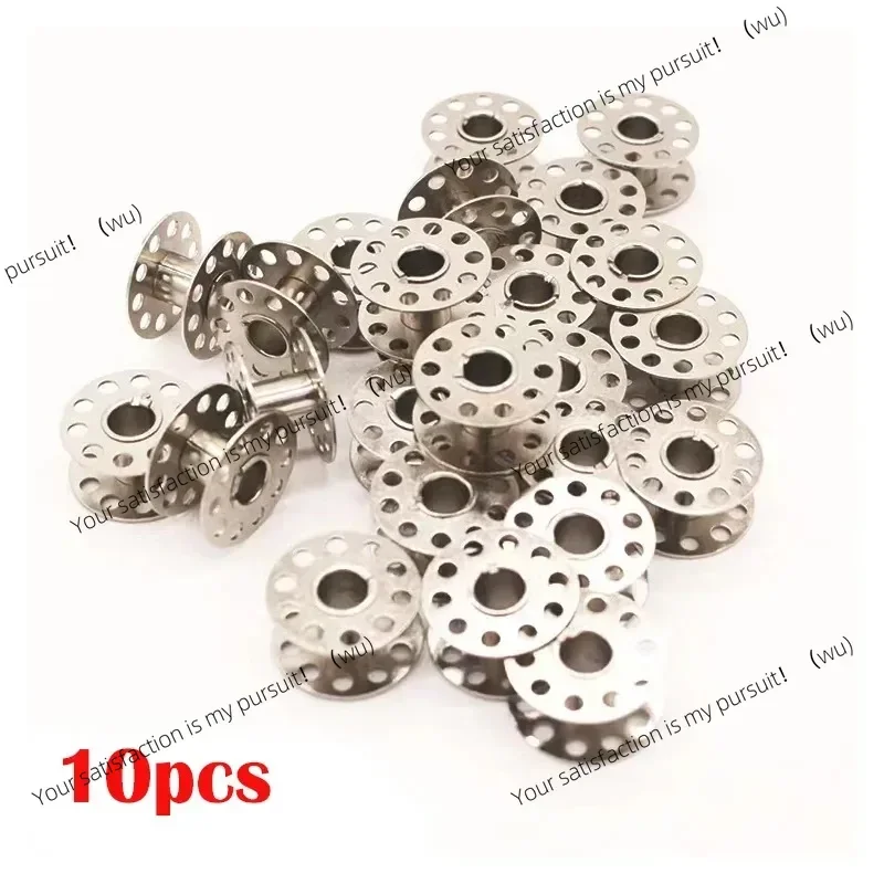Metal Bobbins Empty Spool Stainless Steel Coil Roller for Household Sewing Machine Silk Thread Winding Brother Tailoring Parts