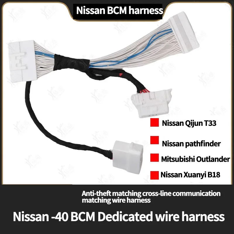 for Nissan Qijun T33 Pathfinder Sylphy B18 Mitsubishi Outlander Nissan BCM Secret-Free Wiring Harness