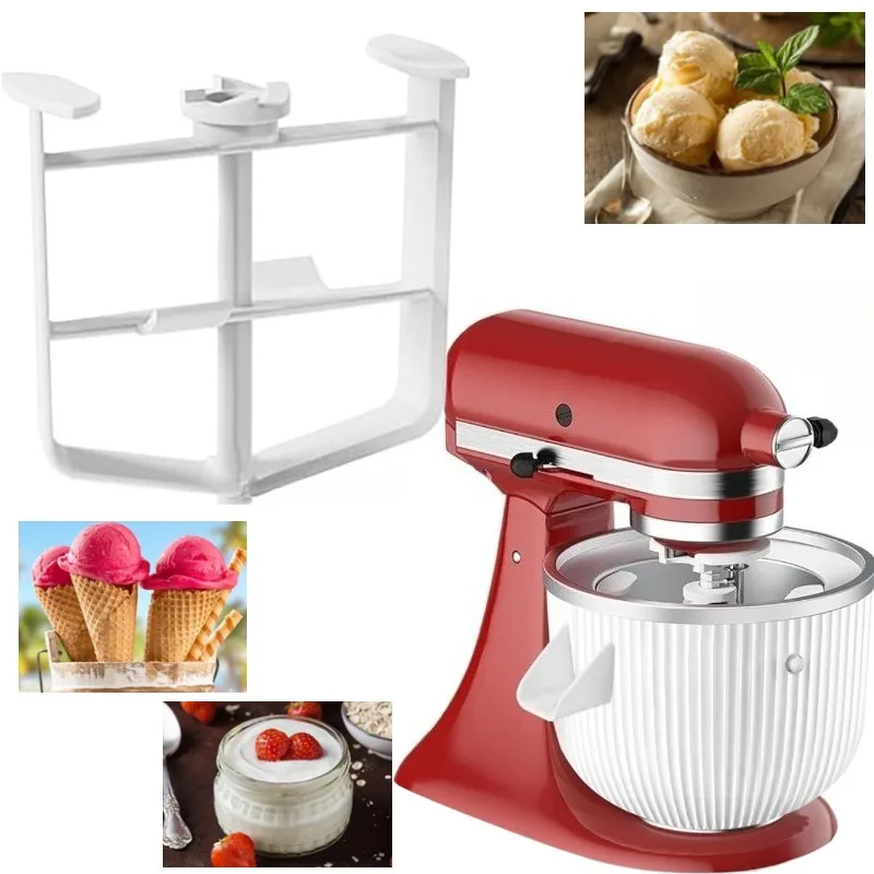 1pcs Ice Cream Stirring Paddle Parts Drive Attachment for KitchenAid Stand Mixer Ice Cream Machine Adapter AP628505