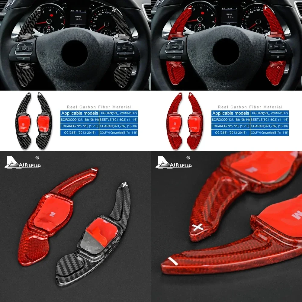 

Carbon Fiber Steering Wheel Paddle Extension Accessory for Volkswagen VW Beetle Sharan CC Scirocco Tiguan Touareg Golf 6