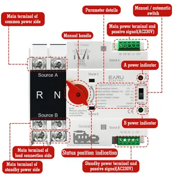 8 nejlepší prodej automatický přepínač - №6