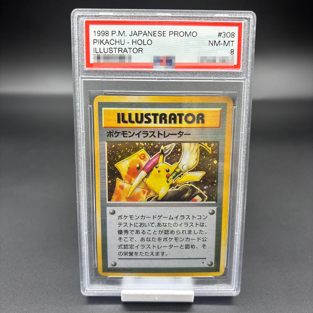 pokemon card illustrator price Pokemon Scarlet & Violet - SV06