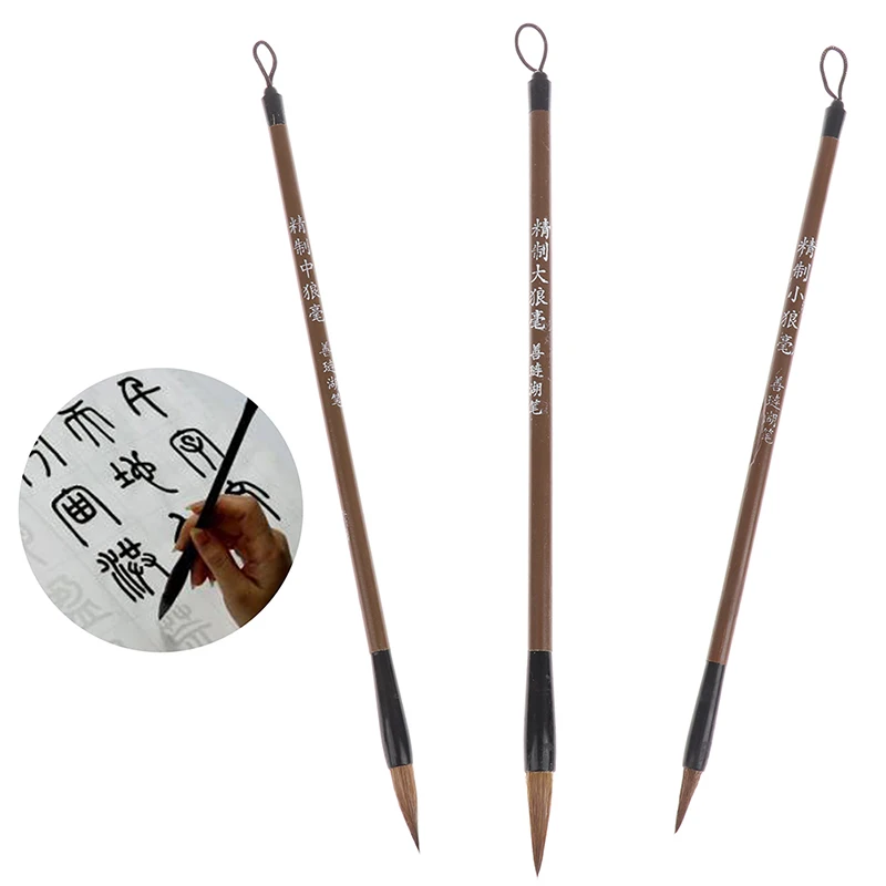

3PCS Assorted Size Chinese Calligraphy Writing Brush Pens for Students