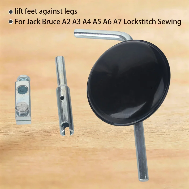 1PCS Original Lifting Presser Foot Support Leg Knee Support Extension Sleeve for Jack Bruce A2 A3 A4 A5 A6 A7 Lockstitch Sewing