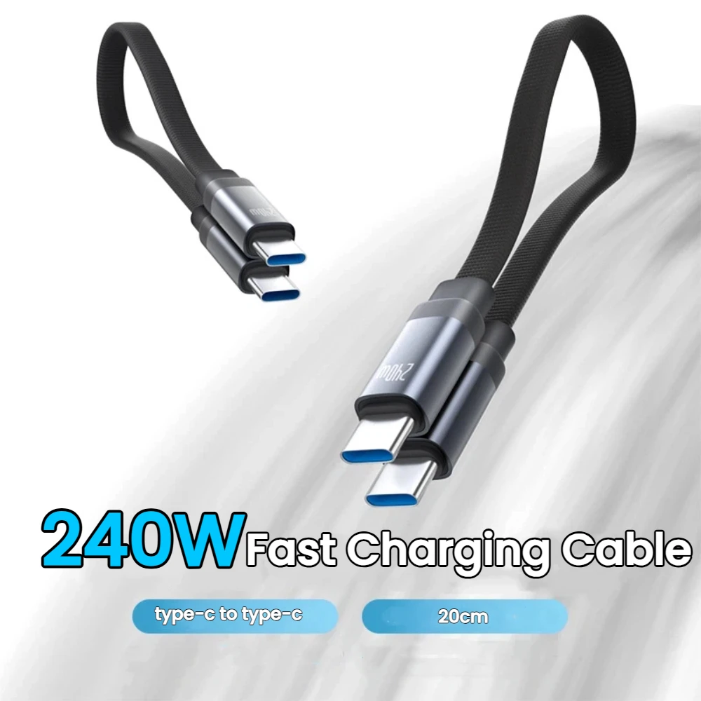 Magnetic 20CM Short…