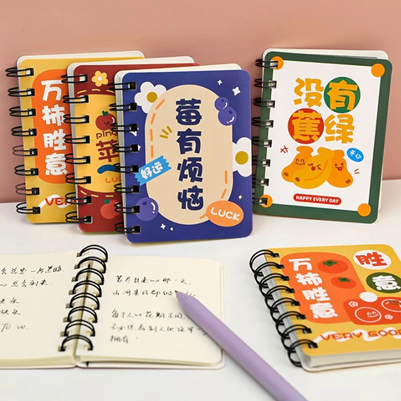Cute Mini A7 Text Coil Notebook Student Word Hand Ledger Notebook Student Office Stationery Notebook Diary Book