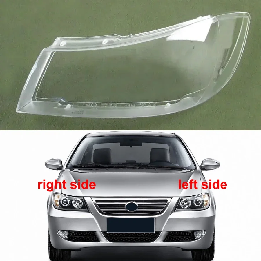 

For Lifan 620 2005-2014 Headlight Cover Transparent Headlamp Shell Lamp Shade Lens Replace Original Lampshade Plexiglass