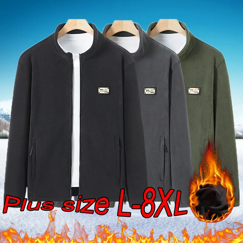 Sports Jackets for Men's L-8XL Plus Size Winter Thickened Polar Fleece Stand-up Collar Long-sleeved  Harajuku Style Sweatshirts