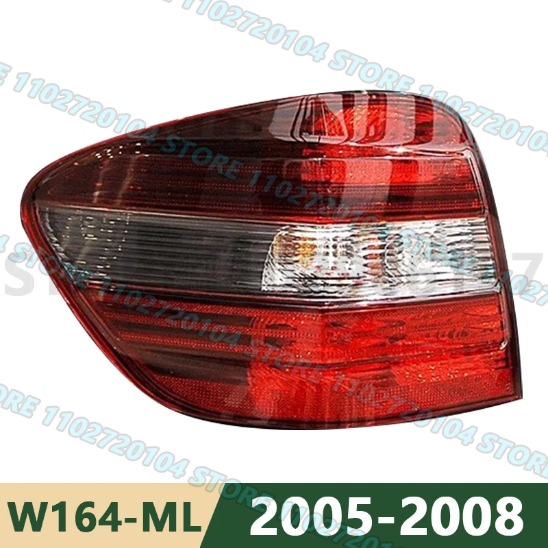 

Задние фонари (поворотники, стоп-сигналы) для Mercedes-Benz W164 ML280 ML320 ML350 ML500 2005-2008 гг., артикулы 1648200164, 1648200264