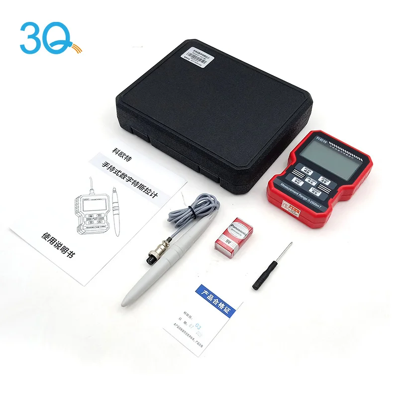 3Q KT-101 Handheld …