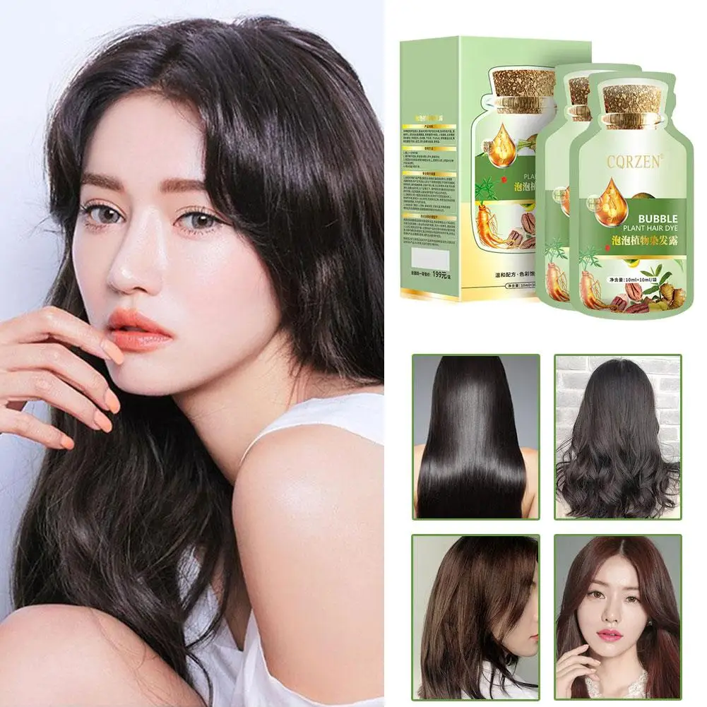 

20ml*10pcs Natural Herbal Hair Dye Shampoo 5 Minutes Women White Repair Non-irritating Gray Color Fashion Hair Care Hair Ch X2J8