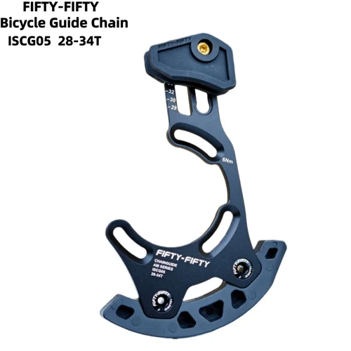 FIFTY-FIFTY 28-34T Cadena guía de bicicleta MTB ISCG05 DH Racing 1X Series Guía de cadena de bicicleta
