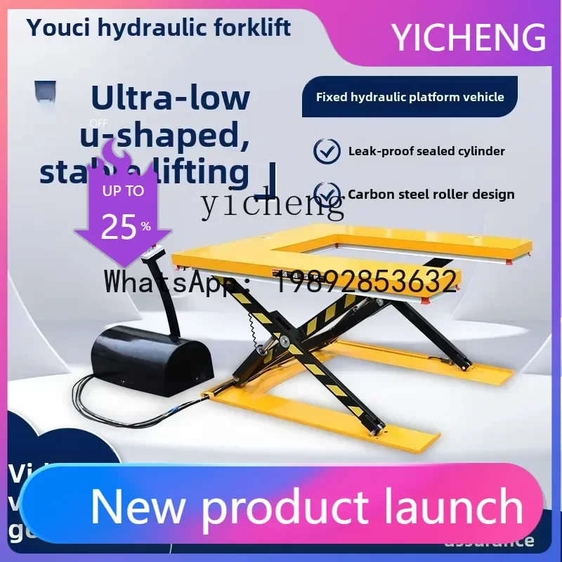 Q5  small U-shaped fixed electric hydraulic lifting platform car electric platform car stacking lift