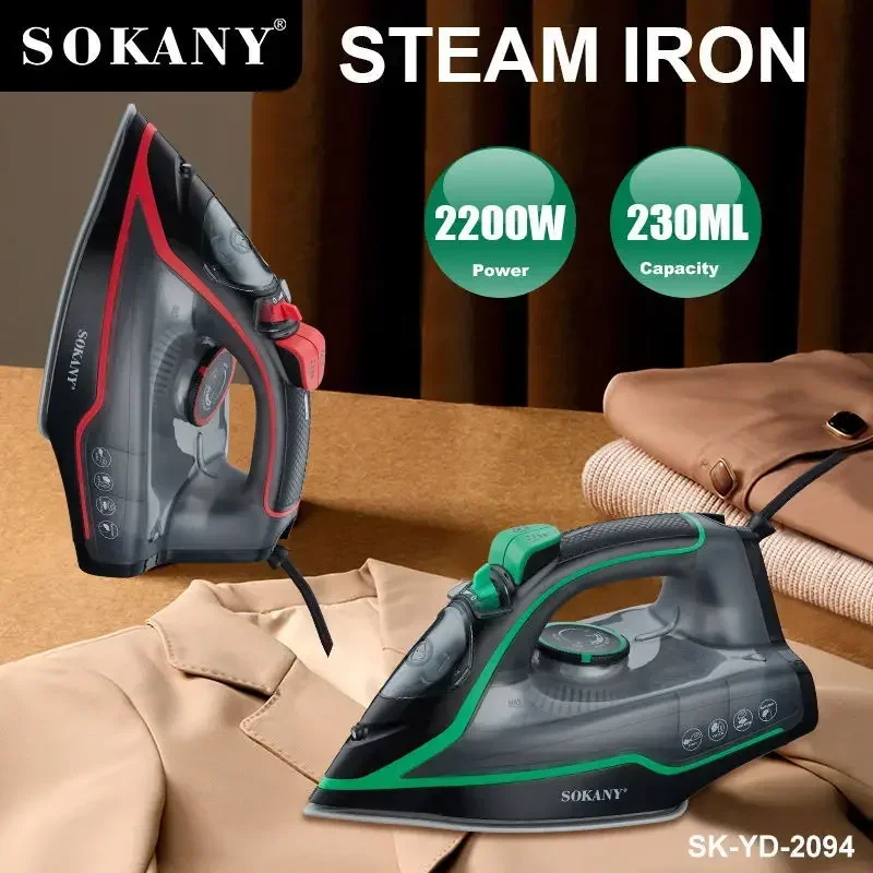 Houselin Steam Iron for Clothes 2200 Watts