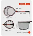 glued mesh 40cm