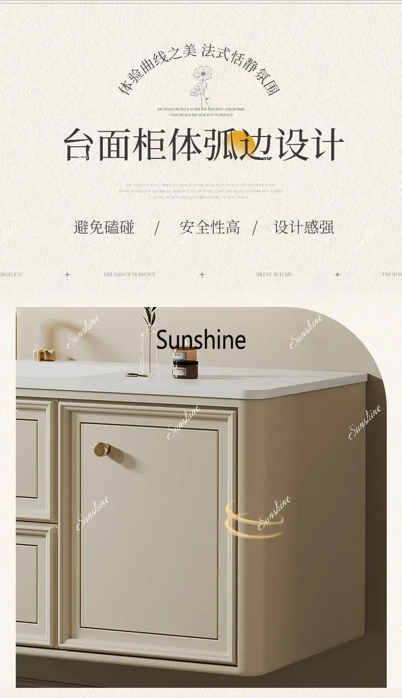 French cream wind slate, integrated basin bathroom cabinet, sinkTJ