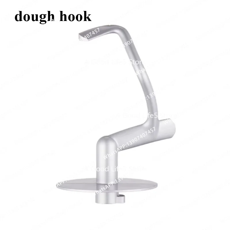 Suitable for SR-3206A cooking machine 5.5L accessories (barrel/mixer/lid)