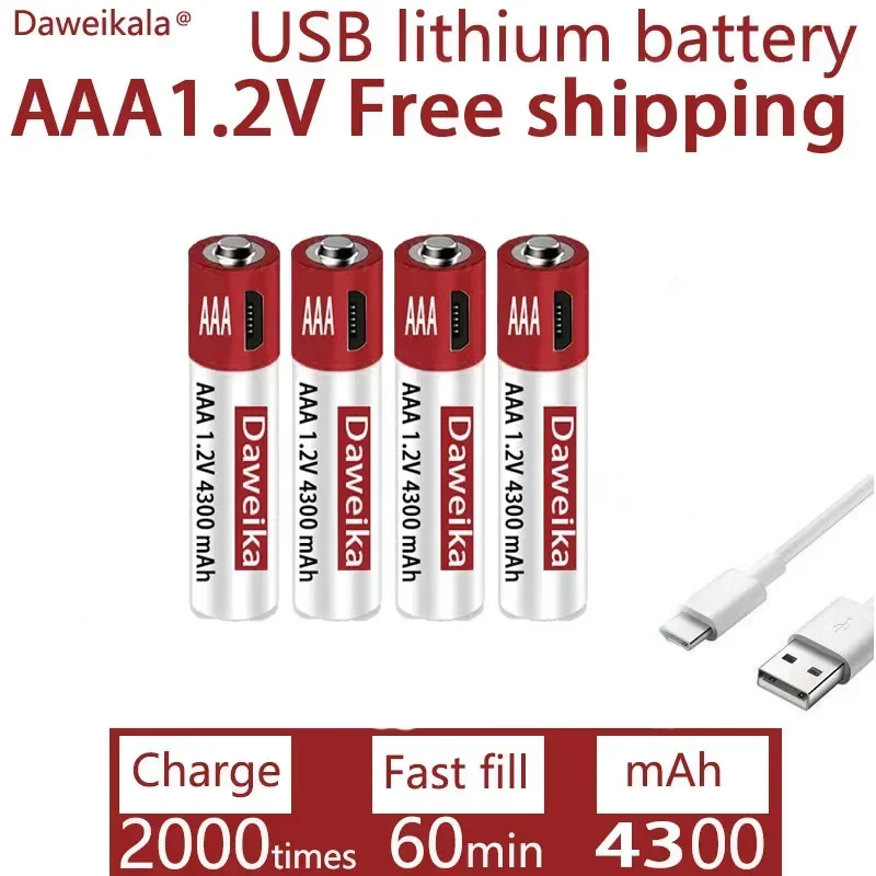 AAA USB charging 1.2V AAA 4300mAH rechargeable lithium battery for alarm gun remote control mouse toy battery