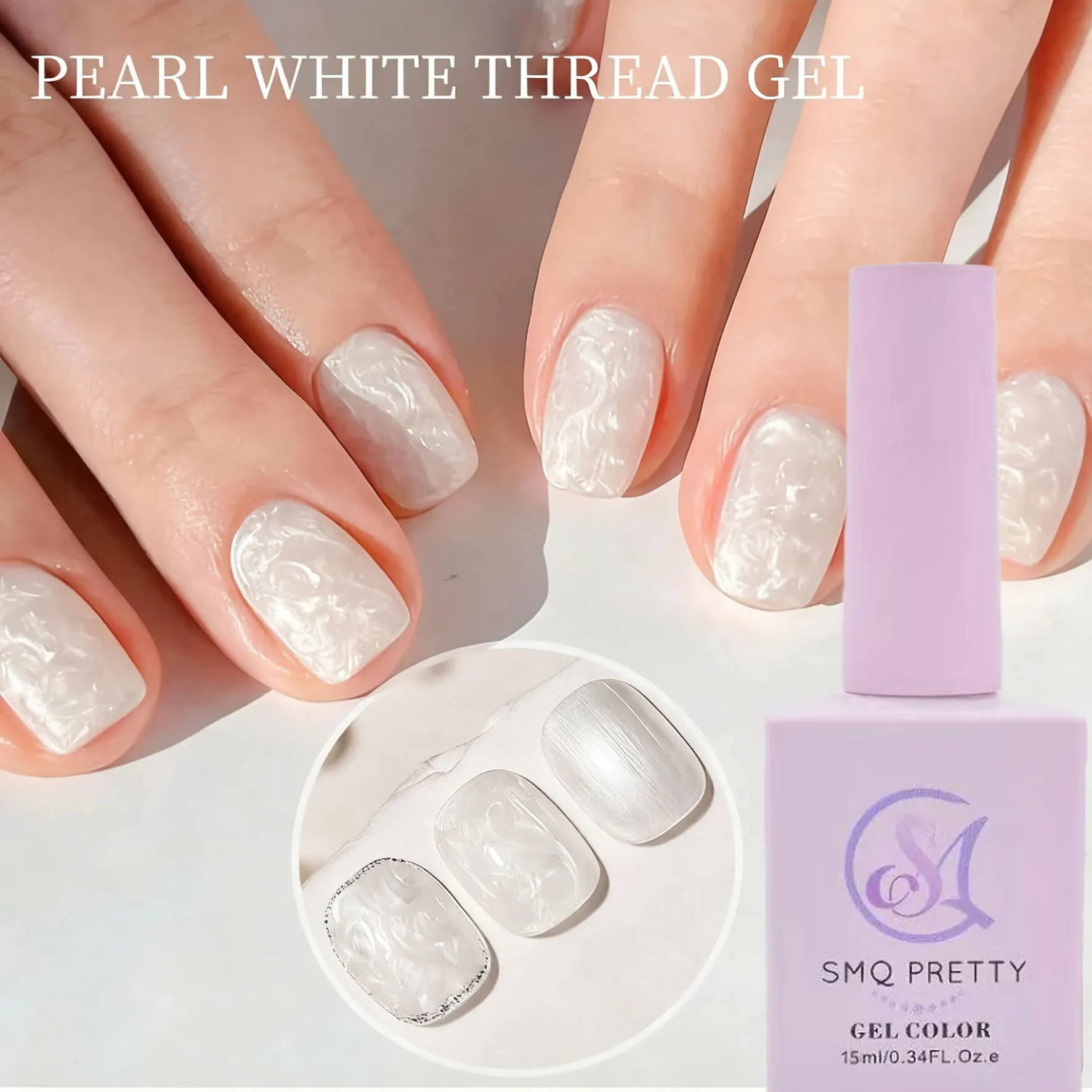 Esmalte de uñas de Gel con hilo blanco perla de 15ML, Gel UV/LED para remojar, regalo para mujeres y adecuado para salón de uñas en casa para regalo de boda