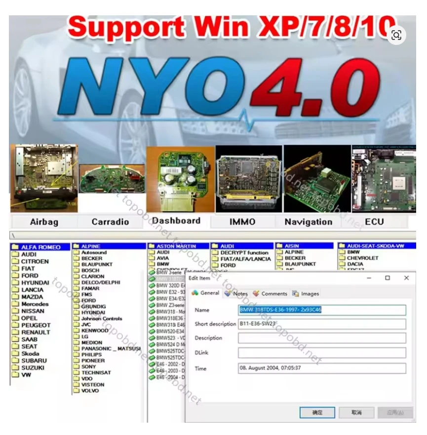 

NYO 4 Hot 2017 Full Database Airbag+Radio+Instrument Panel+IMMO+Navigation Automatic Data Repair SoftwareSupport Win XP/7/8/10
