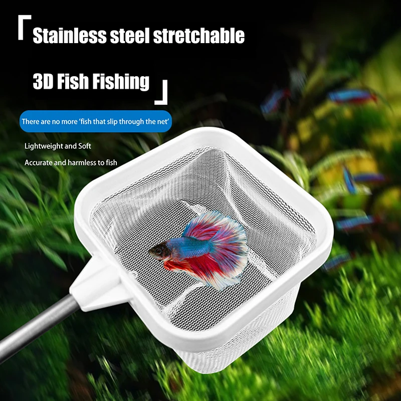 Aquarium Square Fishing Net With Suction Cup Extendable Long Handle Fishing Gear For Catching Fish Shrimp Tank Clean Accessories