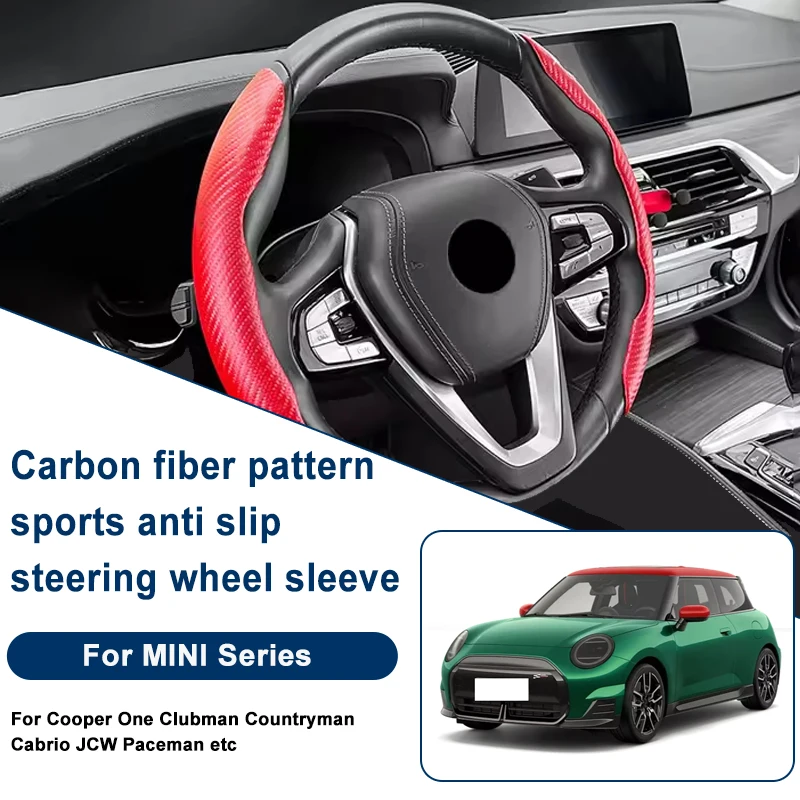 

Carbon Fiber Pattern Steering Wheel Cover, Anti-Slip For MINI Cooper One Clubman Countryman Cabrio JCW Paceman etc