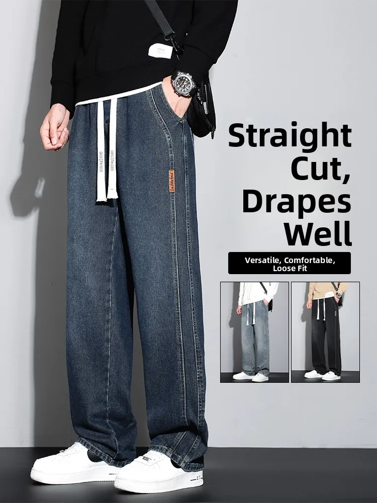 

Loose Men's Straight Leg Jeans Casual High Street American Sle Spring Autumn Wear Comfortable Cotton Dstring Trousers