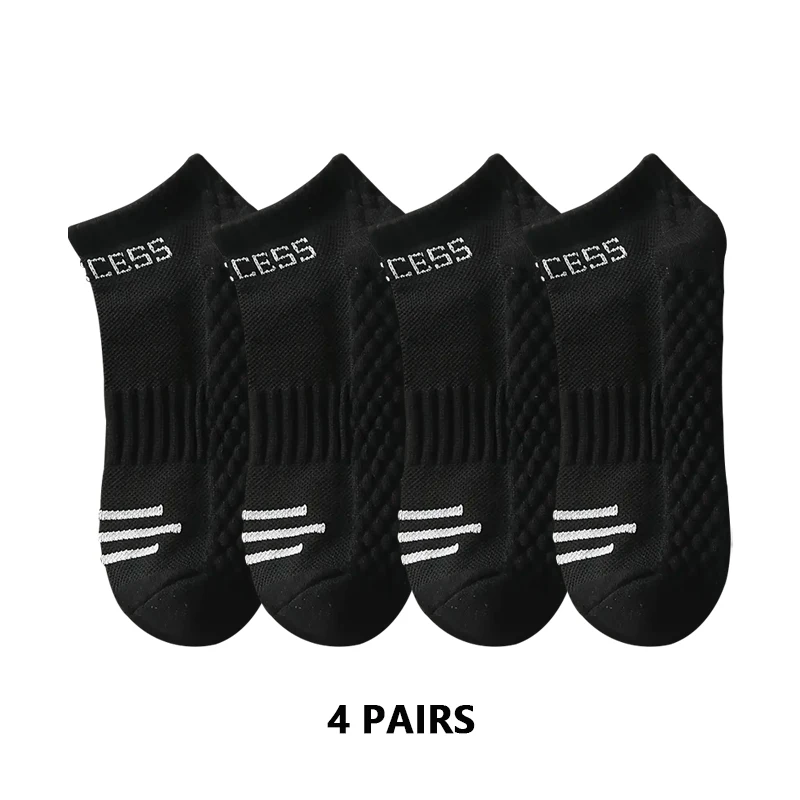 4/8 pares de calcetines deportivos tobilleros para hombre, calcetines deportivos informales suaves de nailon transpirable blanco de verano