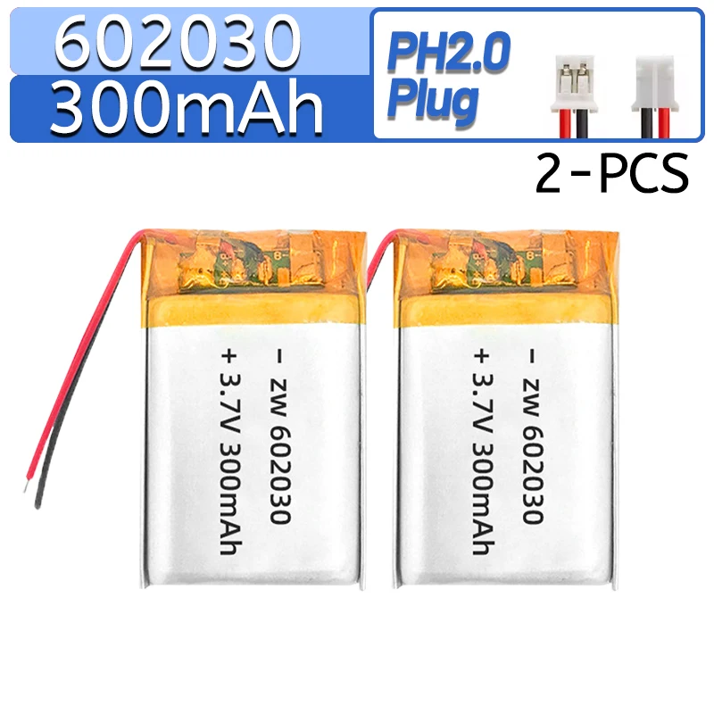 3.7V 300mAh 602030 Lithium Polymer Battery LiPo Cell for Wireless Earphone Facial Massager Voice Recorder Camera