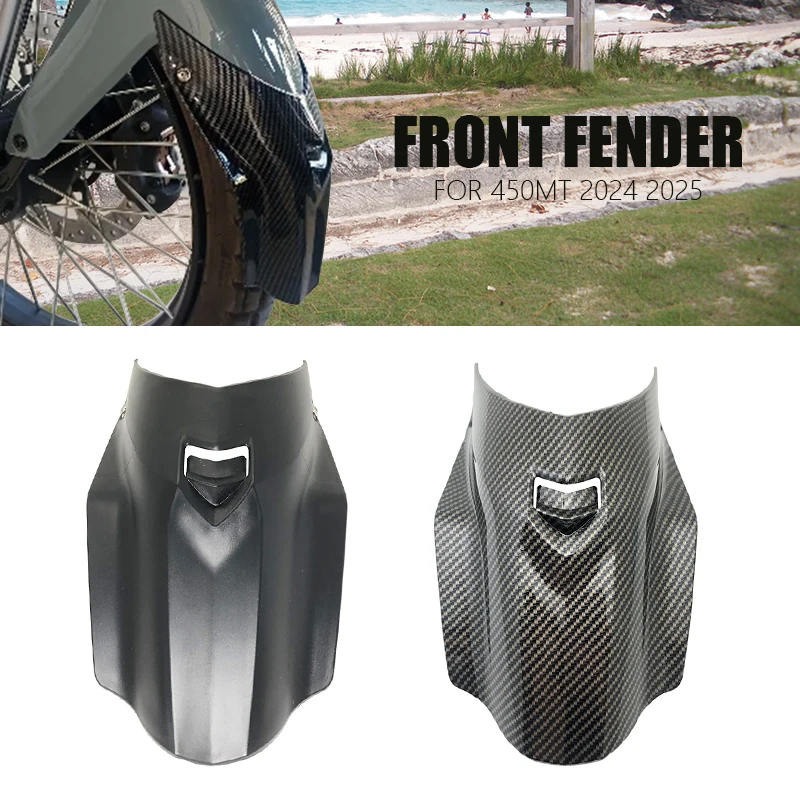 

450MT Carbon Mudguard Fender Front Wheel Extension Splash Guard Fit For CFMOTO MT450 CF 450 MT 450mt 2024 2025 Motorcycle