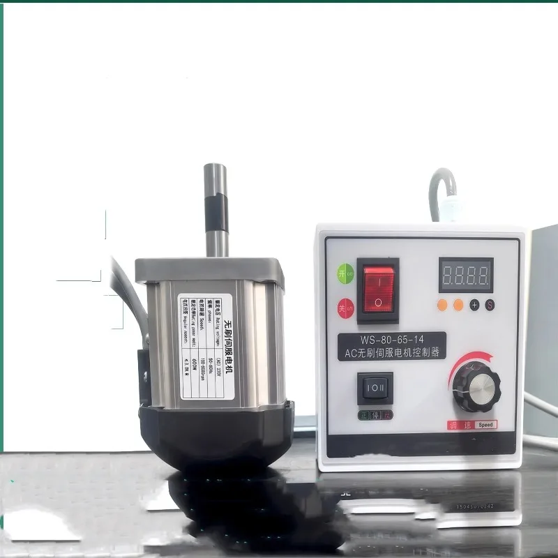 Industrial 220V Brushless Servo Motor Variable Speed Belt Sander Wood Lathe High Torque Grinder