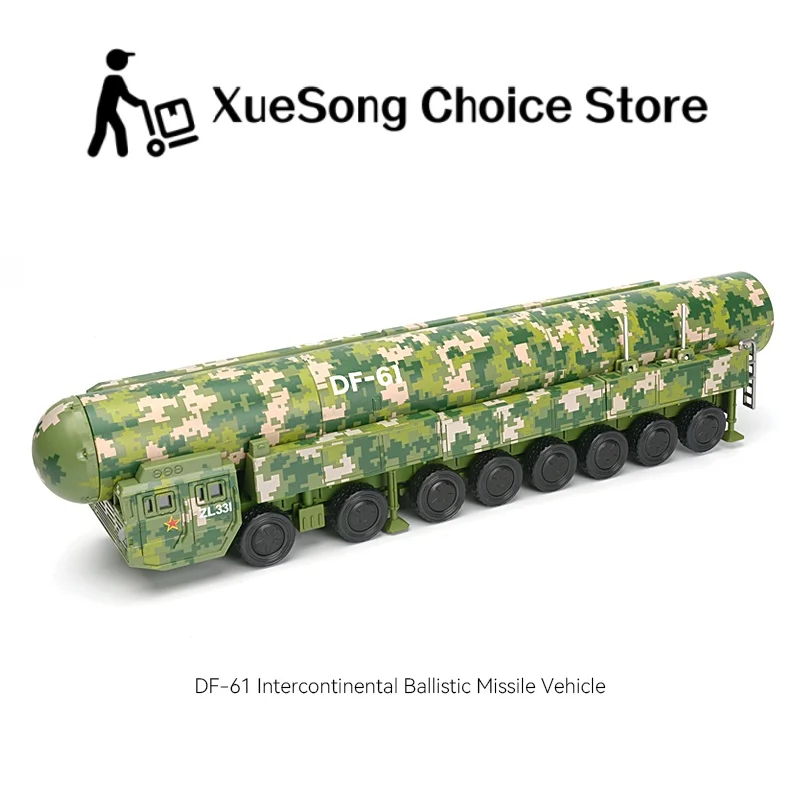 1/72 Military Serie… - image