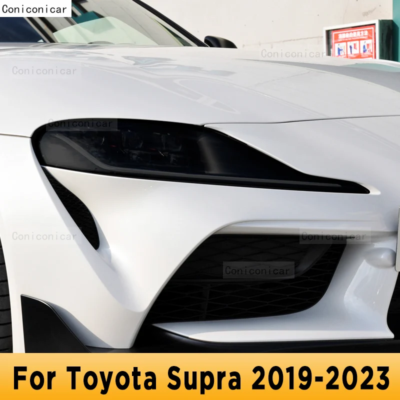 

Для Toyota Supra 2019-2023 внешняя фара автомобиля Защита от царапин передняя лампа ТИНТ фотолампа аксессуары для ремонта крышки