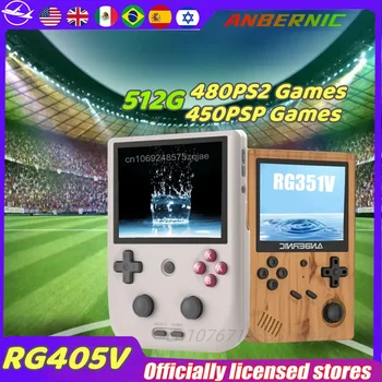 ANBERNIC RG405V Retro Portable PS2 Game Console 4 inch IPS HD Touch Screen Android 12 Handheld Games Console 512G PSP 3DS Game Gift