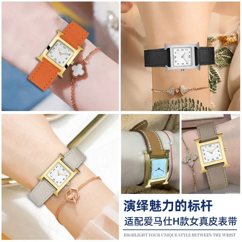 Genuine Leather Strap Of The Watch Is Suitable For Hermes 14mm 16mm 18mm  Fashionable Comfortable Soft cowhide Bracelet