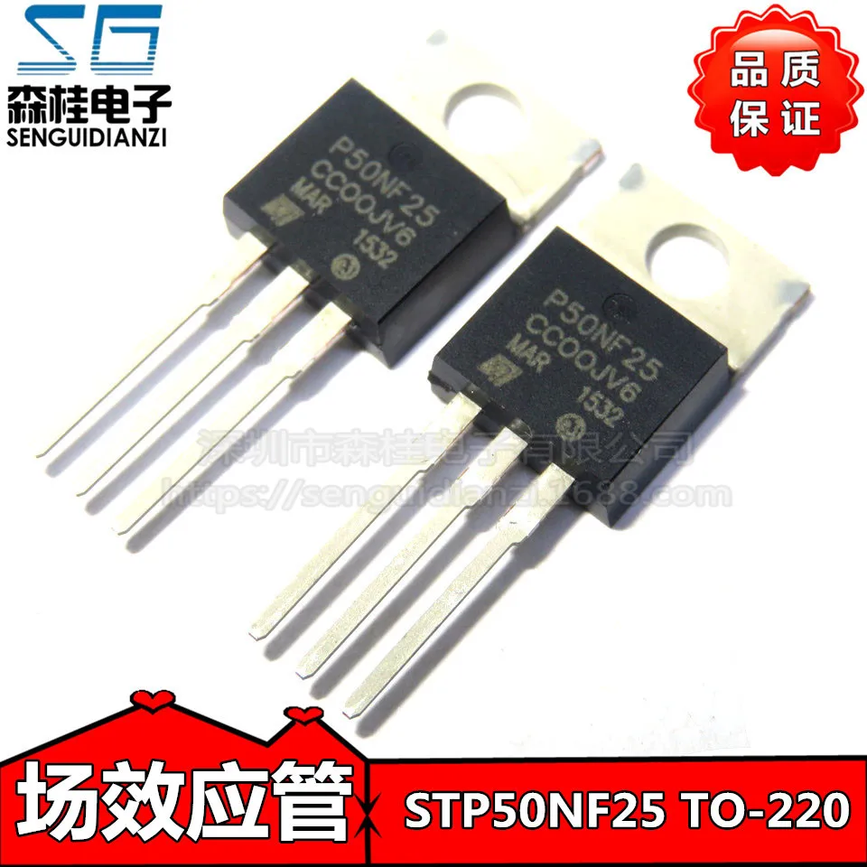 Original 5PCS/ 50NF25 P50NF25 STP50NF25 TO-220 250V 45A