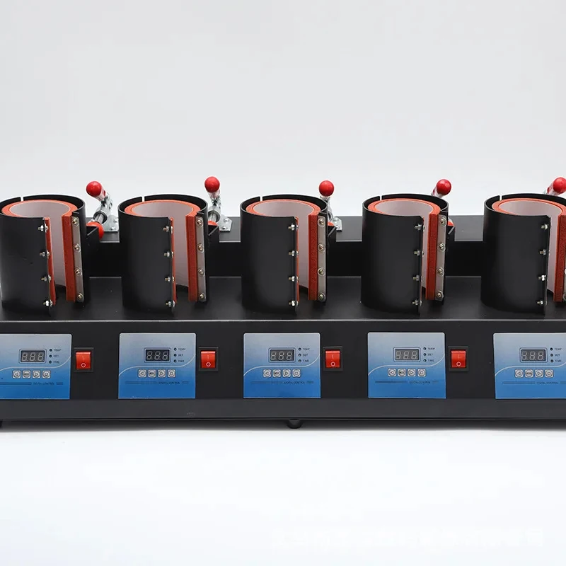-In- heat , transfer , mug five-hole cup hine