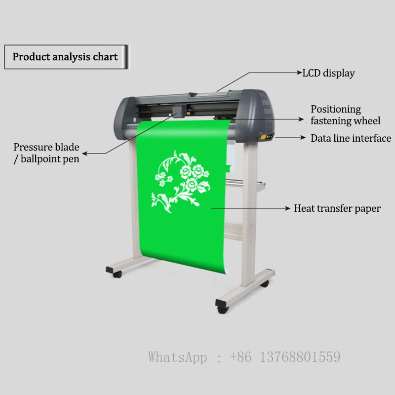 SK-870T Cutting Plotter Cutting Machine With Artcut Design Software/USB Port With Built-In Memory For Cutting 760 MM