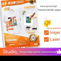 10 hojas de papel de transferencia de calor para tela oscura, papel de hierro ligero para camisetas, ropa, impresora de inyección de tinta y láser A4