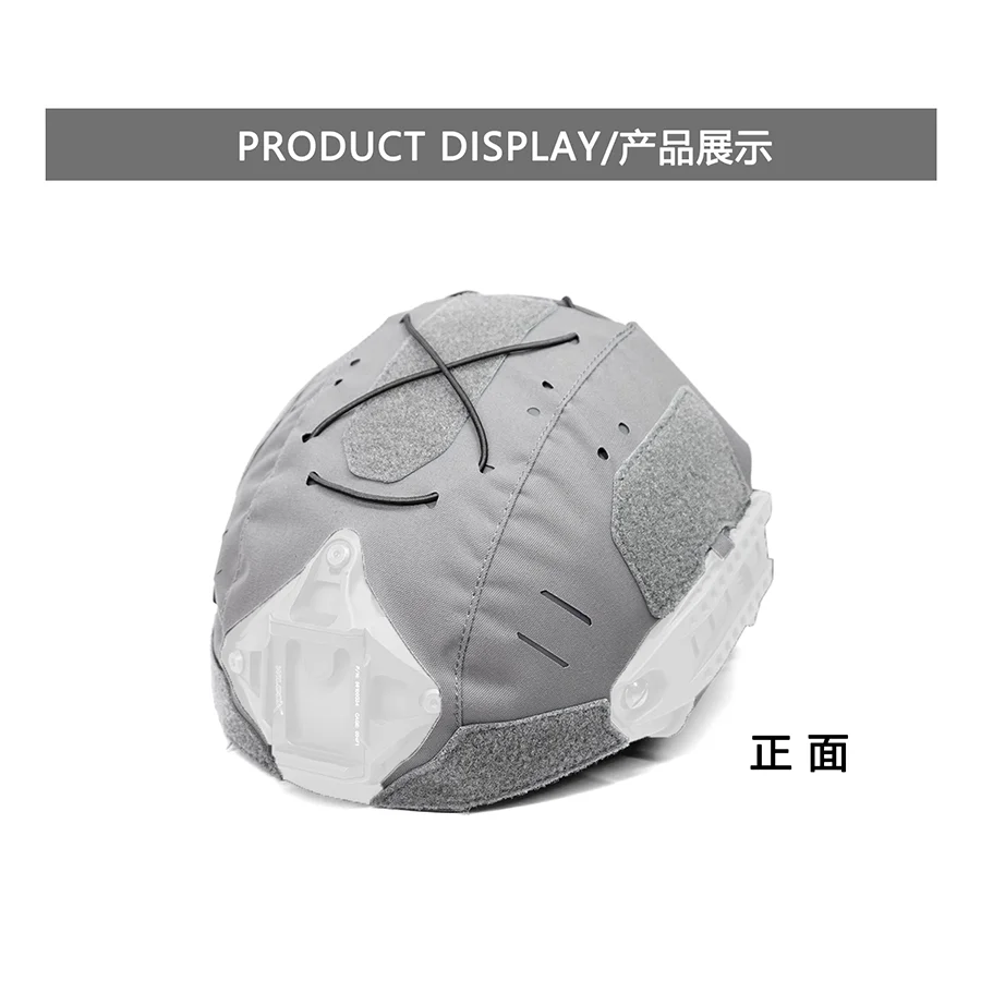 

Helmet Cover Tactical Hunting CS Helmet Special Protective Cover AF