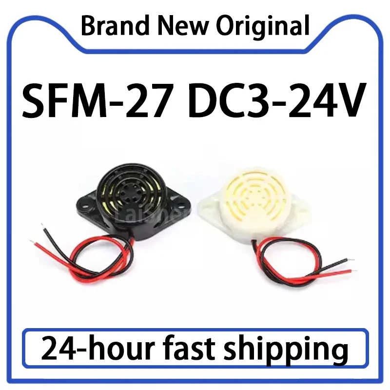 5PCS Sounder High Decibel Buzzer 12V Alarm SFM-27 DC3-24V Continuous Sound Black and White