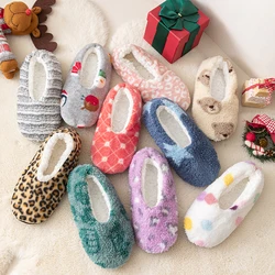 1 Pair Women Floor Shoes Autumn And Winter Warm Fashion Style Indoor Home Slippers Floor Socks Cute Floor Socks