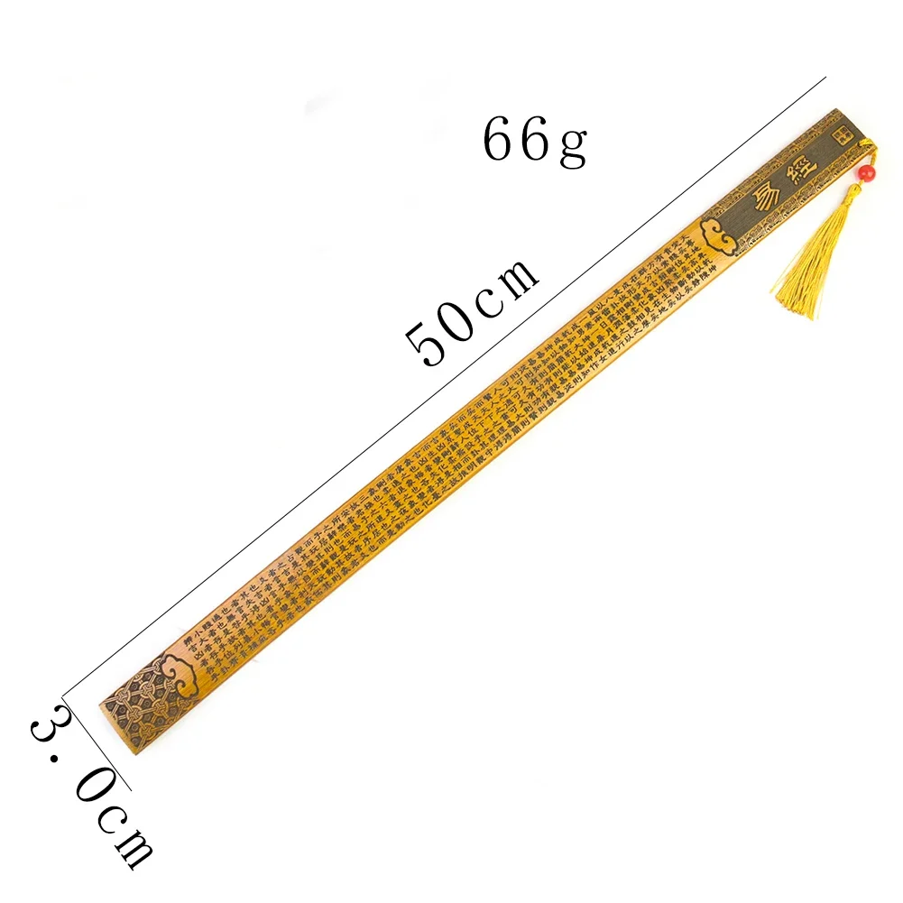 1PC 50cm Natural Bamboo wood ruler laser San Tzu Ching Analects The Art of War Chinese character straightedge crafts Photo props