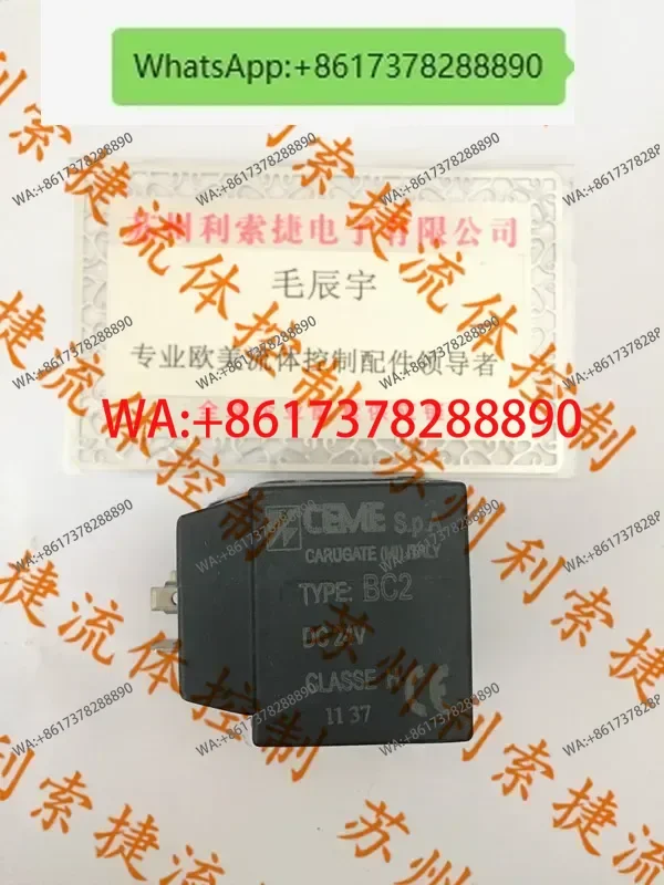 Original Italian Ce…