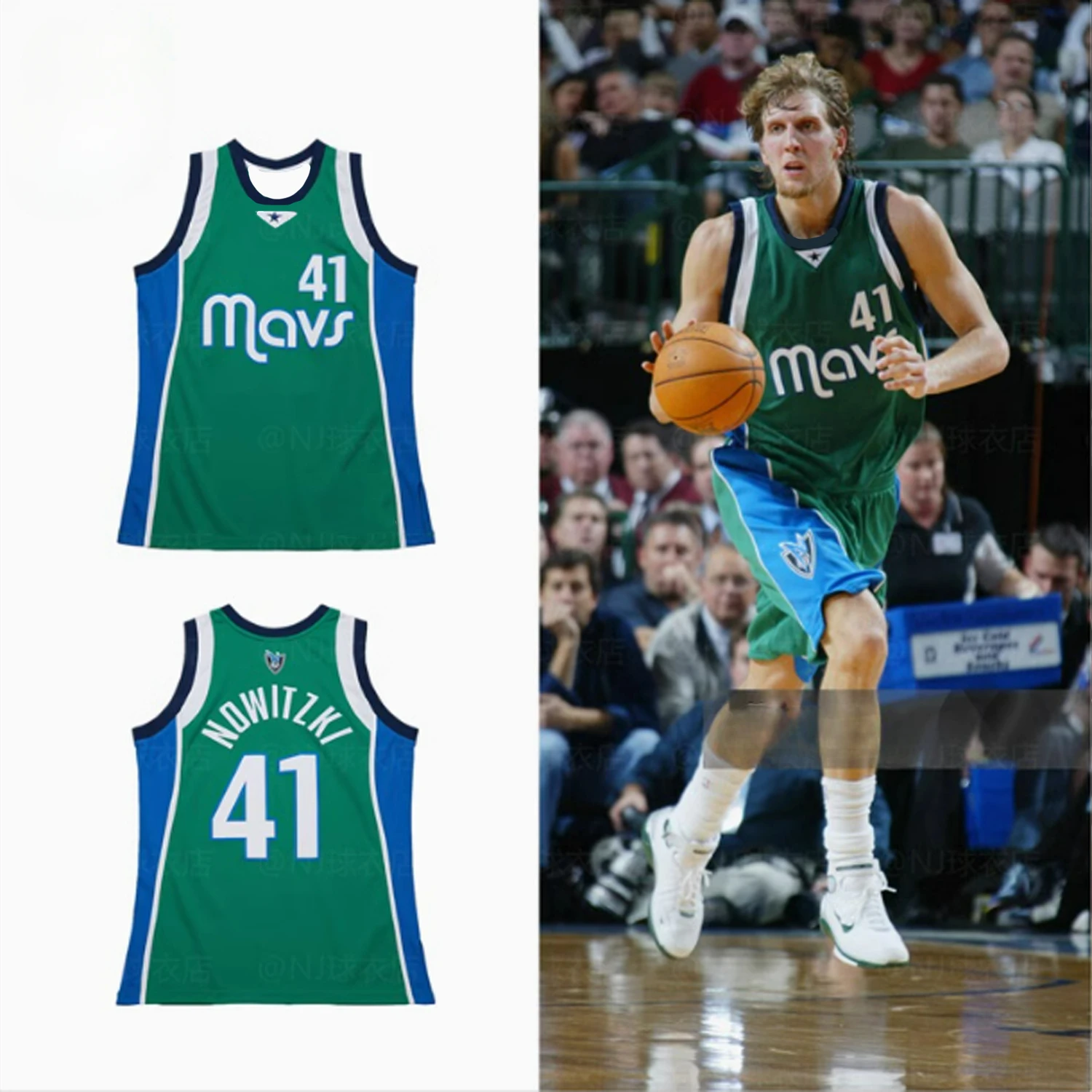 2023 Nostalgic Swingers Jersey - Blue Classic Asian Heritage Jersey #41Kids_Adults Dirk Nowitzki Mavericks Hall of Fame