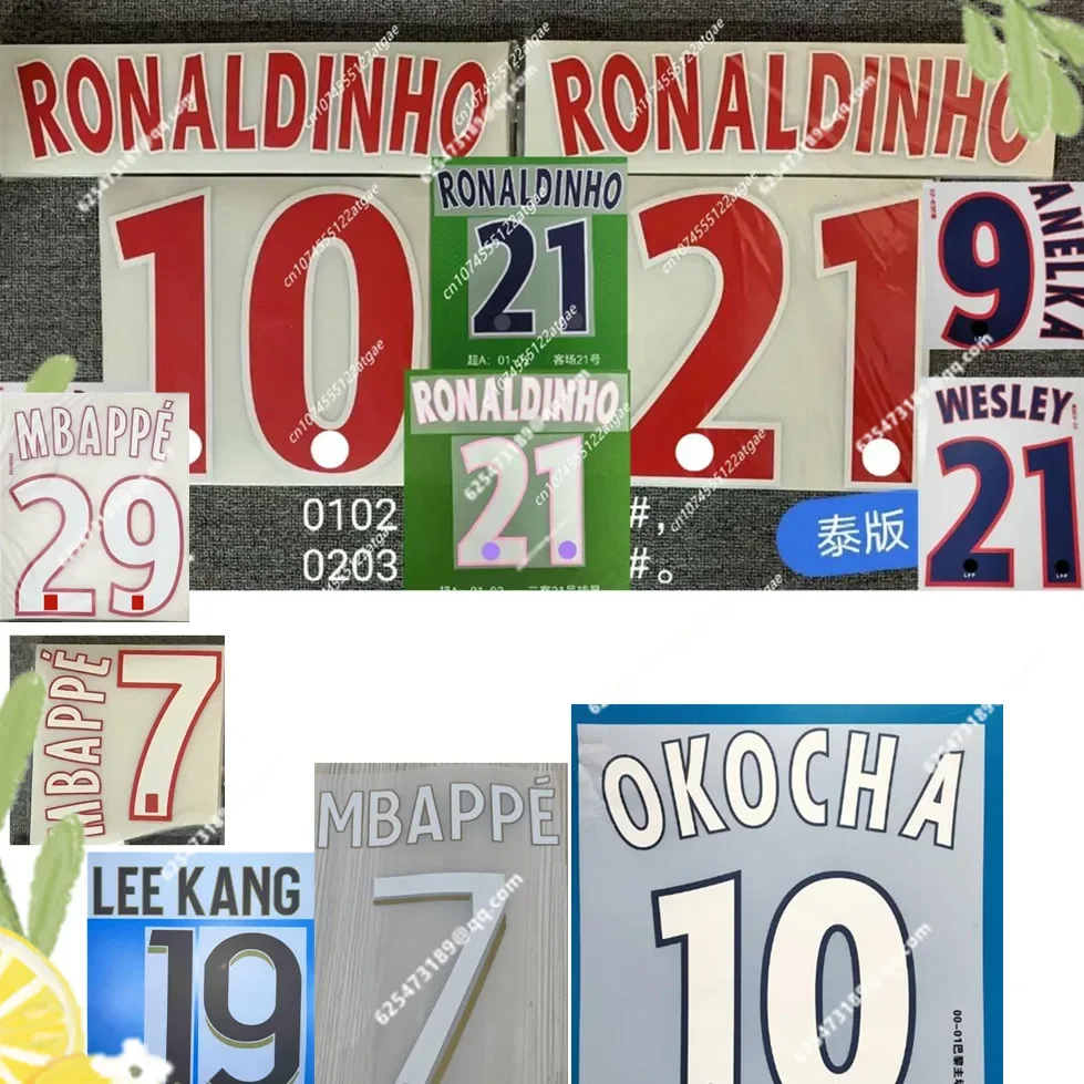 Retro Super A customized NUMBER 2001 2002 2003 ro nAldin ho 10 Name and number Hot stamping Patch Badges