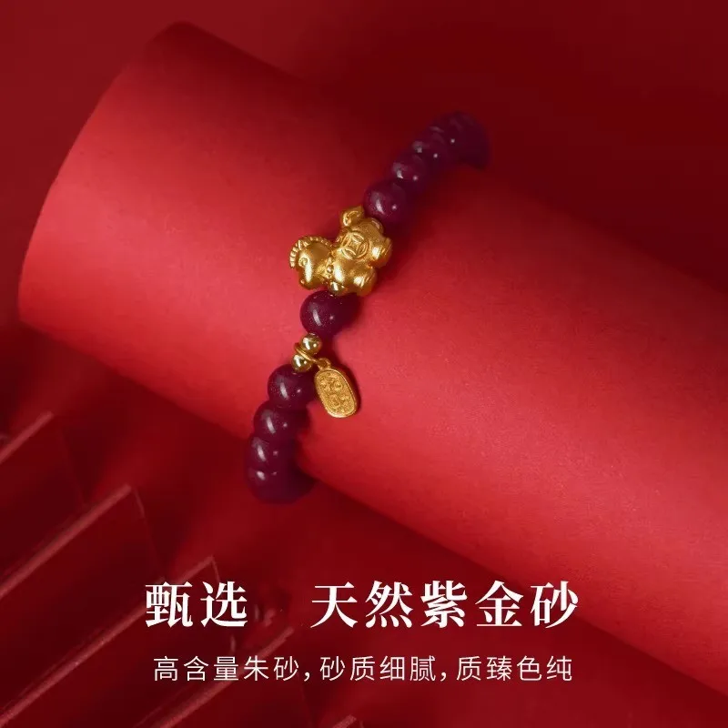 Chinese Style Fengshui Natural Cinnabar Beaded Bracelet Gold Plated Silver Horse Charm Lucky Fortune Blessing Jewelry For Women