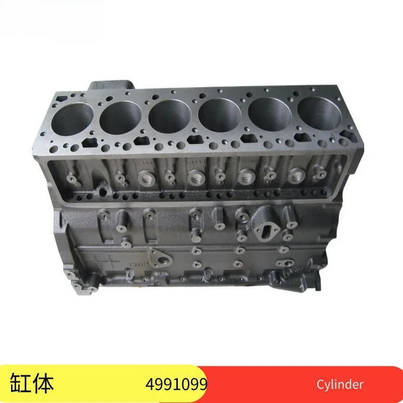 ISDE engine cylinder block assembly C5302096/C4991099